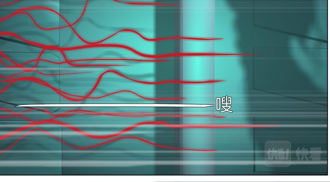 81【狂暴篇】姐妹们不爽！22