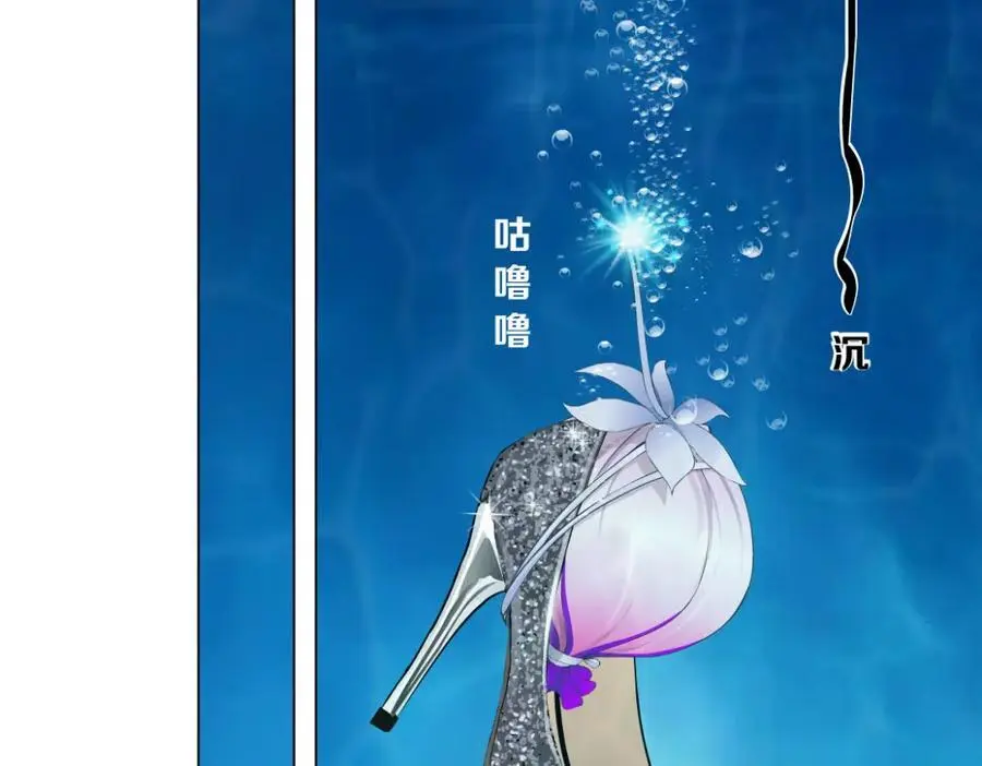 266【事业篇】高跟鞋炸弹52