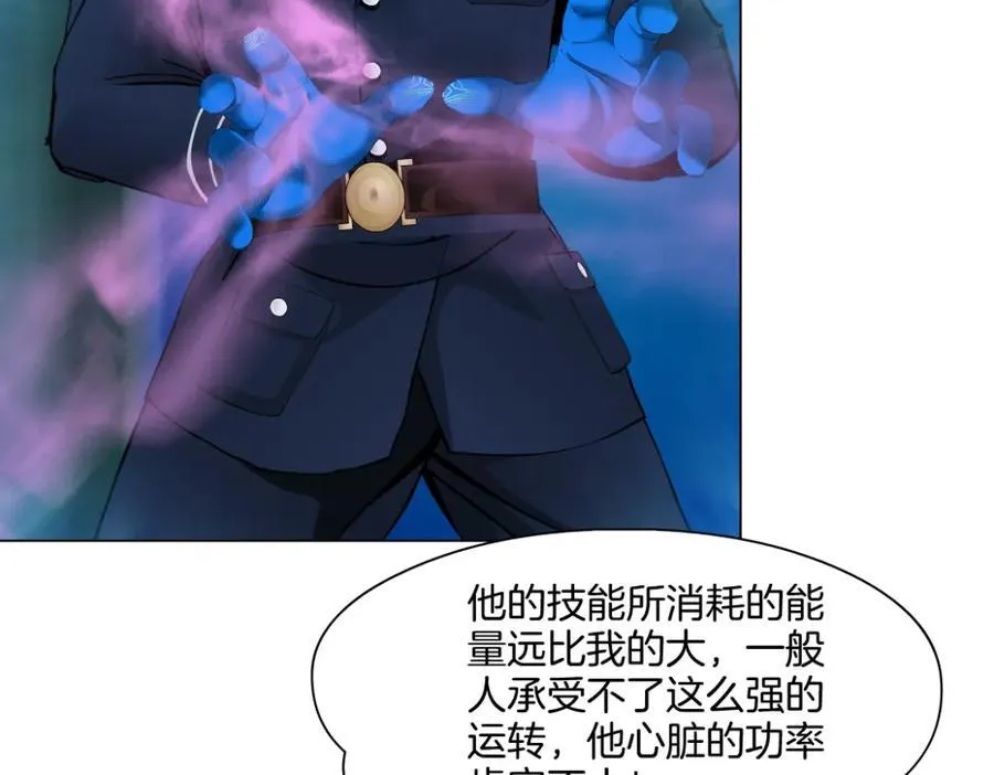 287【事业篇】本软的新成果114
