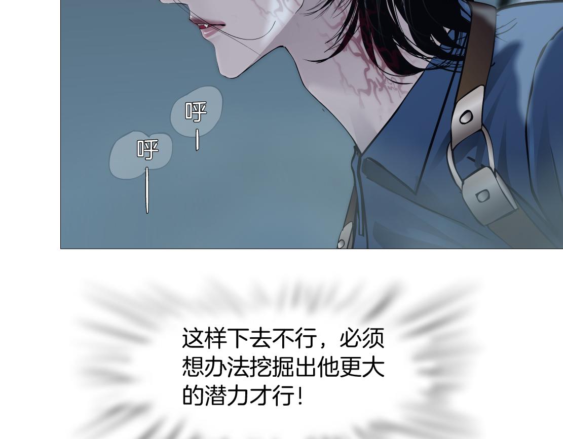 82【狂暴篇】你老公真棒！68