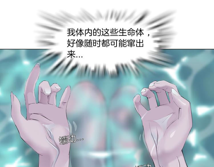第1话 罪恶都市116