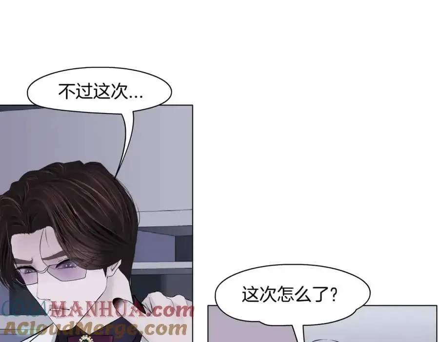 268【事业篇】没有本软睡不着24