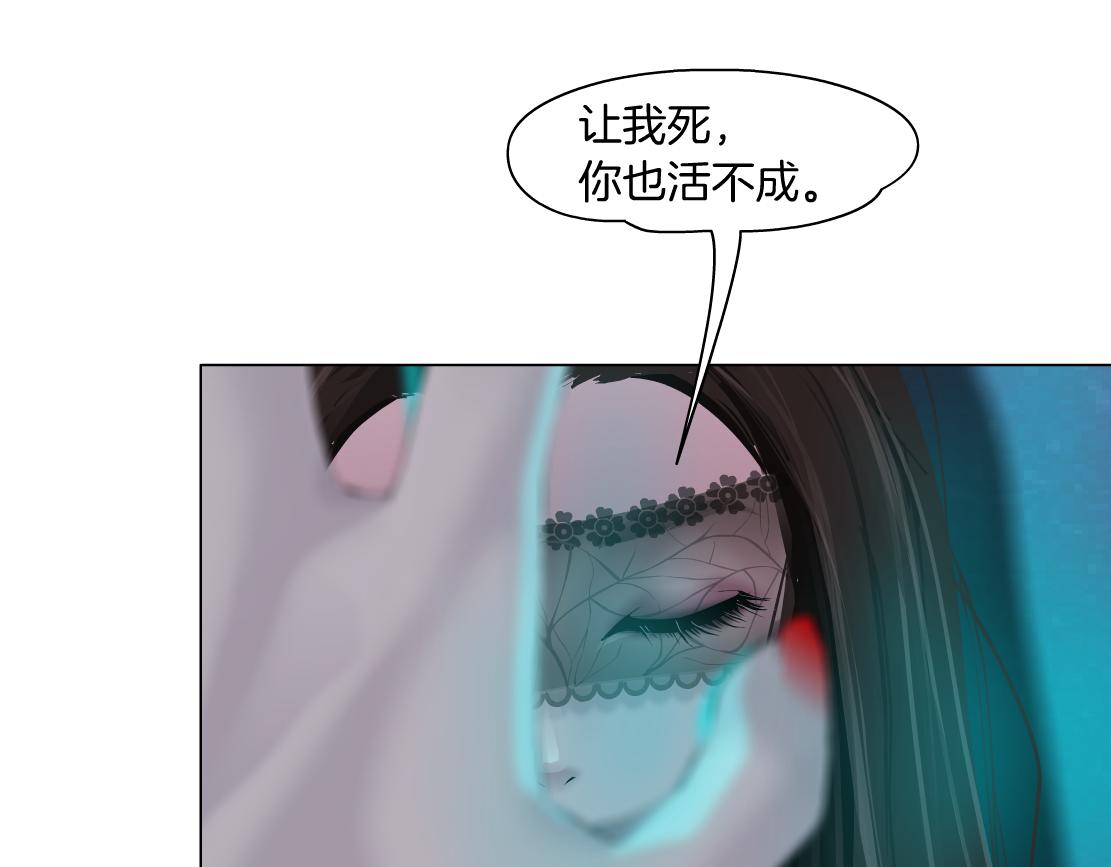 120【激情篇】不那么疼了82