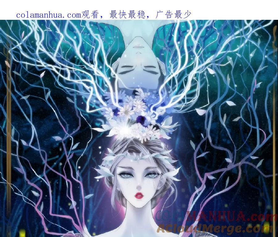 235【脑洞篇】恋爱脑！0