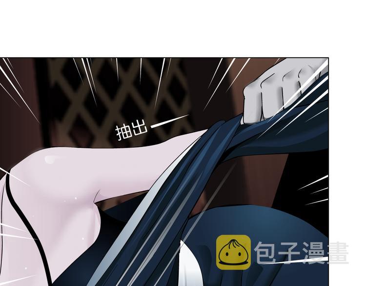 第5话 你只是一只小白鼠52