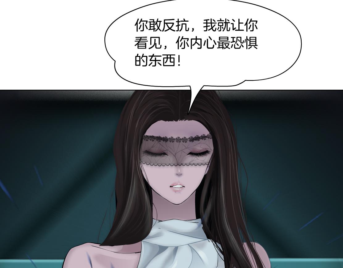 88【狂暴篇】最帅的那个！69