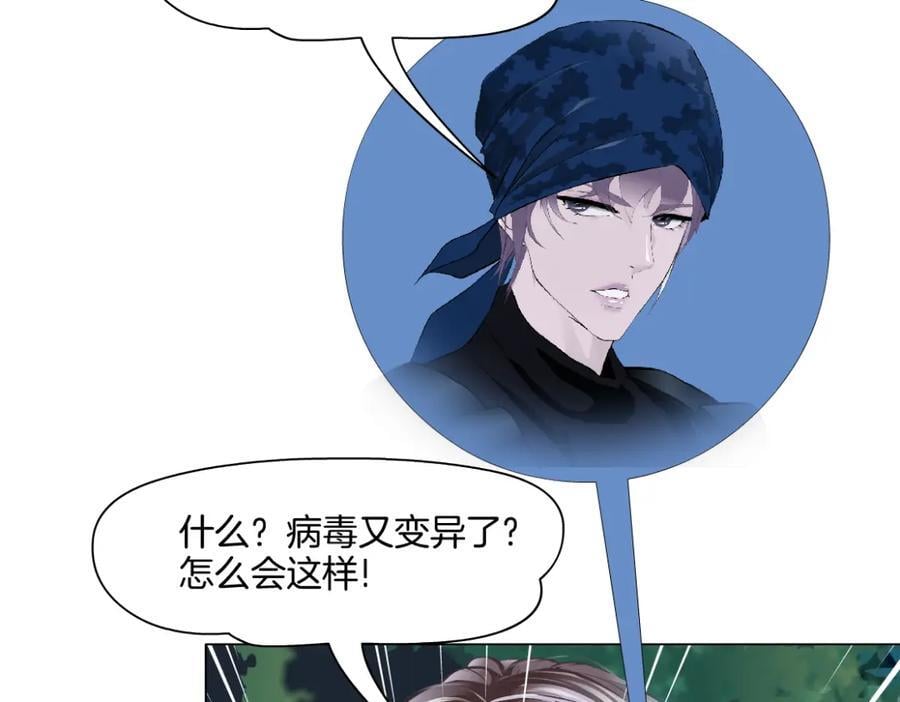 244【事业篇】本软靠你了！49