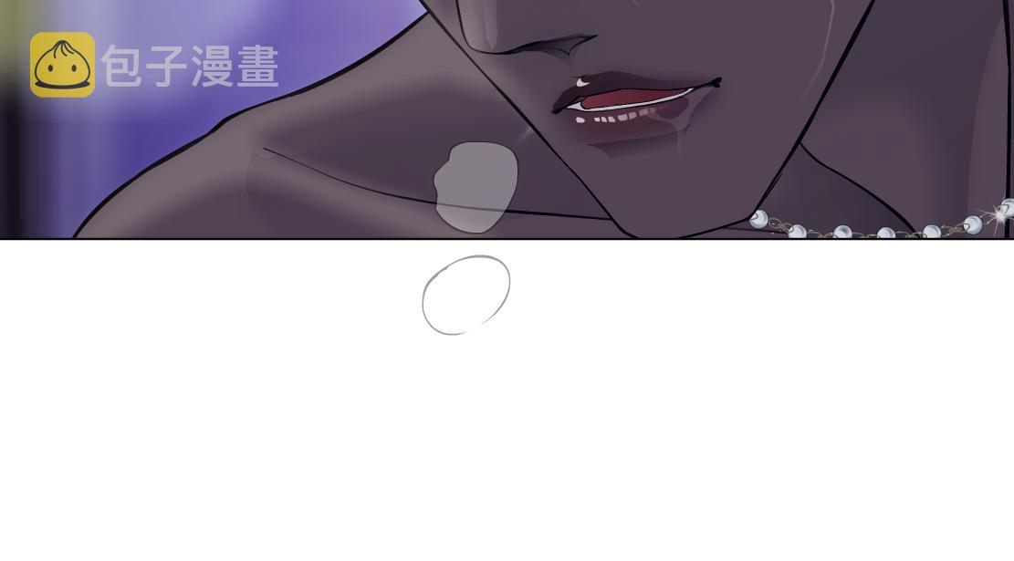 156【反派篇】小白mua~69