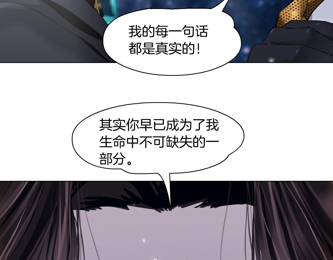 100【激情篇】抱抱我~！19