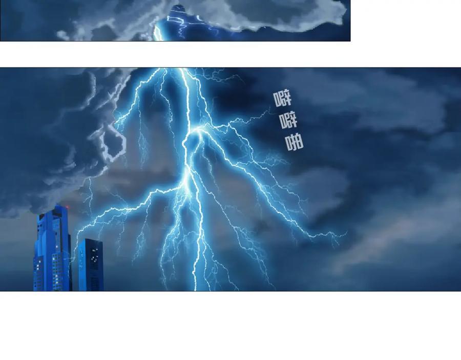 236【脑洞篇】传送门！46