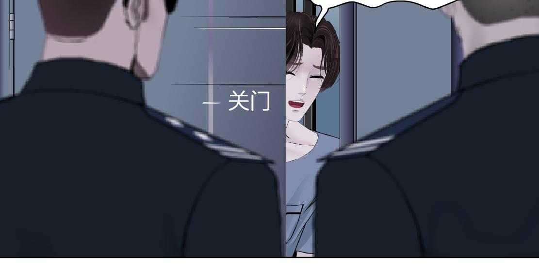 70【狂暴篇】你老婆让人抓走啦9