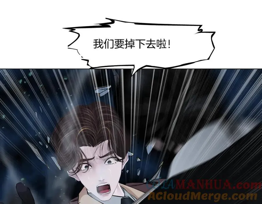 249【事业篇】还没变大！36