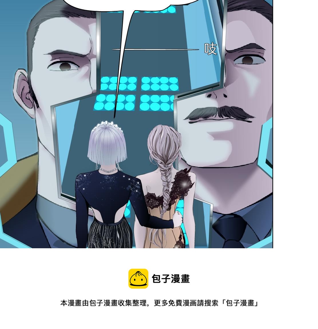 103【激情篇】同生共死！12