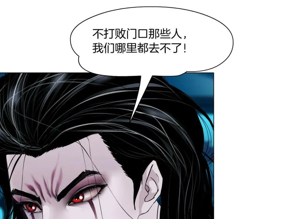 212【脑洞篇】本软的黑科技26