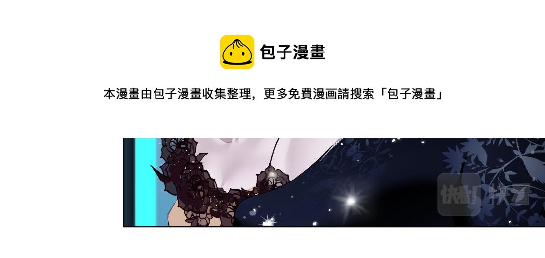 103【激情篇】同生共死！4