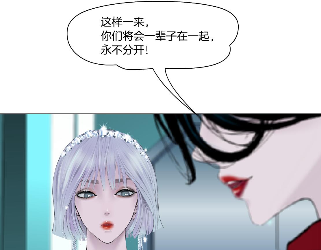 97【激情篇】最强百合CP！100