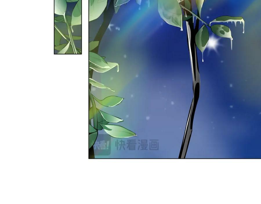 232【脑洞篇】作者被抓走了！85