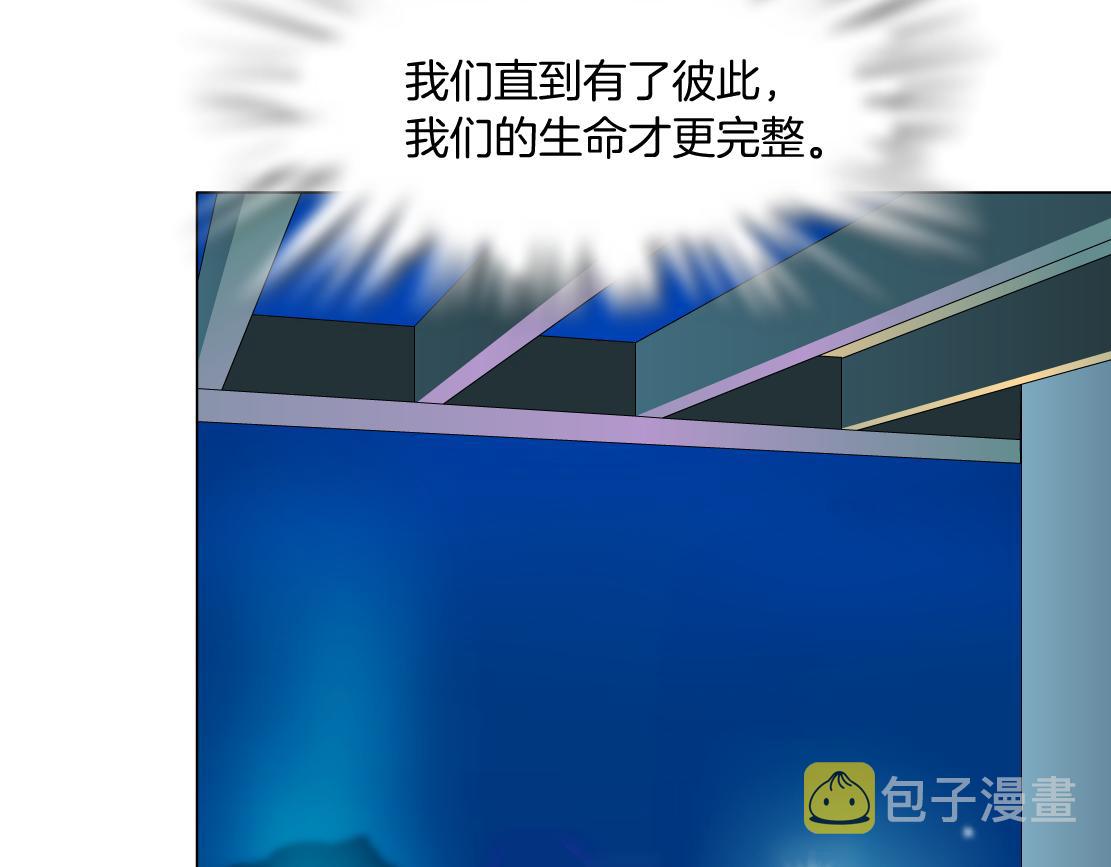 97【激情篇】最强百合CP！21