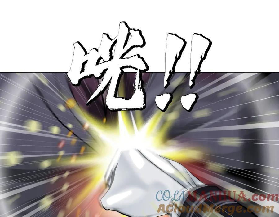 247【事业篇】大哥威武54