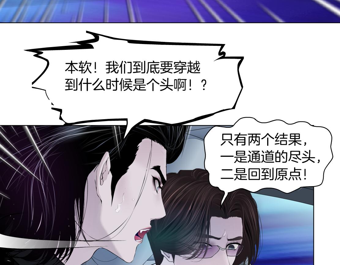 123【激情篇】我俩这辈子78