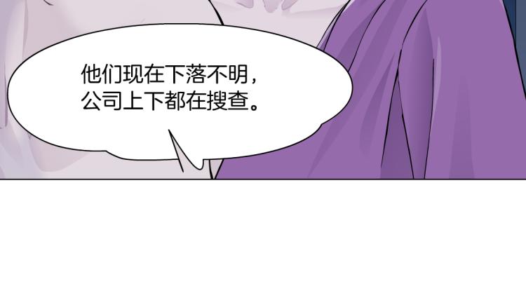 62【狂暴篇】黑则武的改变77