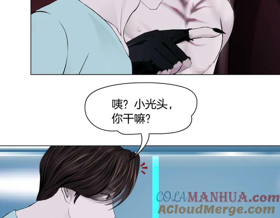 204【脑洞篇】作者都笑了6
