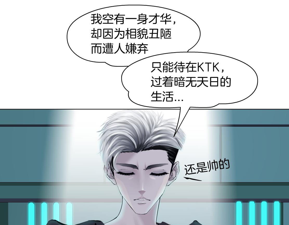 74【狂暴篇】克星来了！55