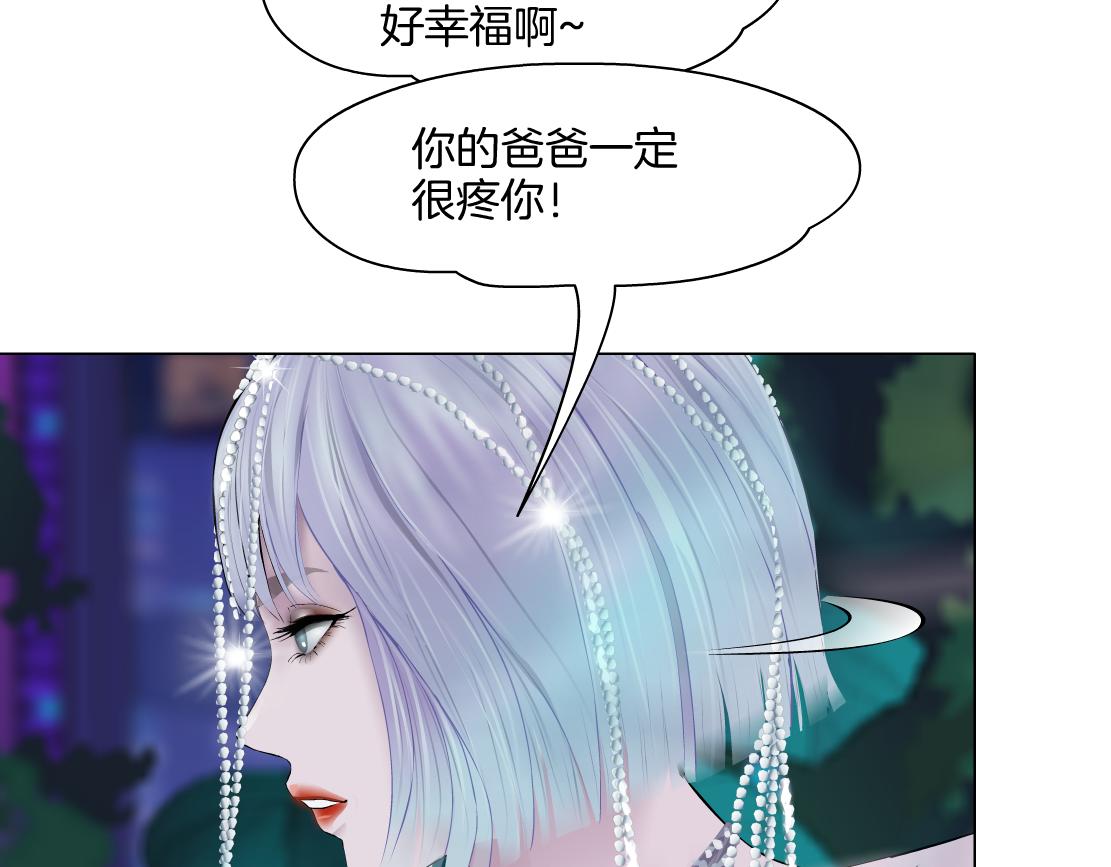 130【决战篇】我的另一半72