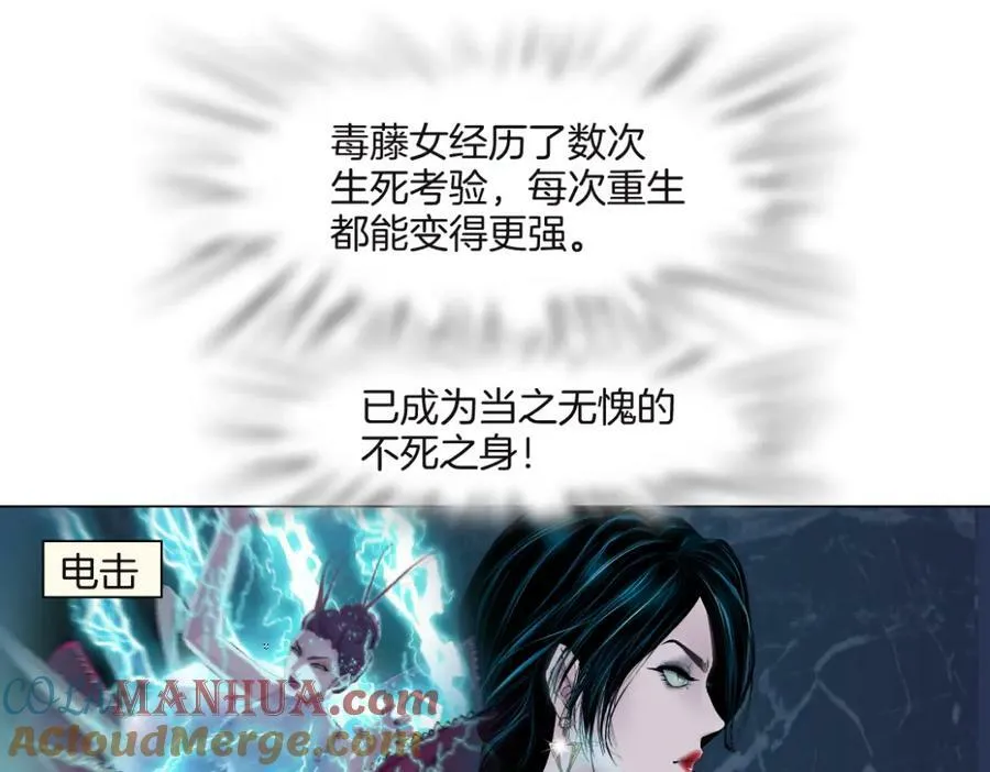 233【脑洞篇】一劳永逸！24