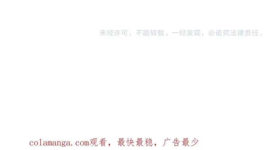 275【事业篇】我老爸被打了？？68
