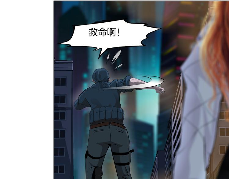 第21话 不想让你走~25