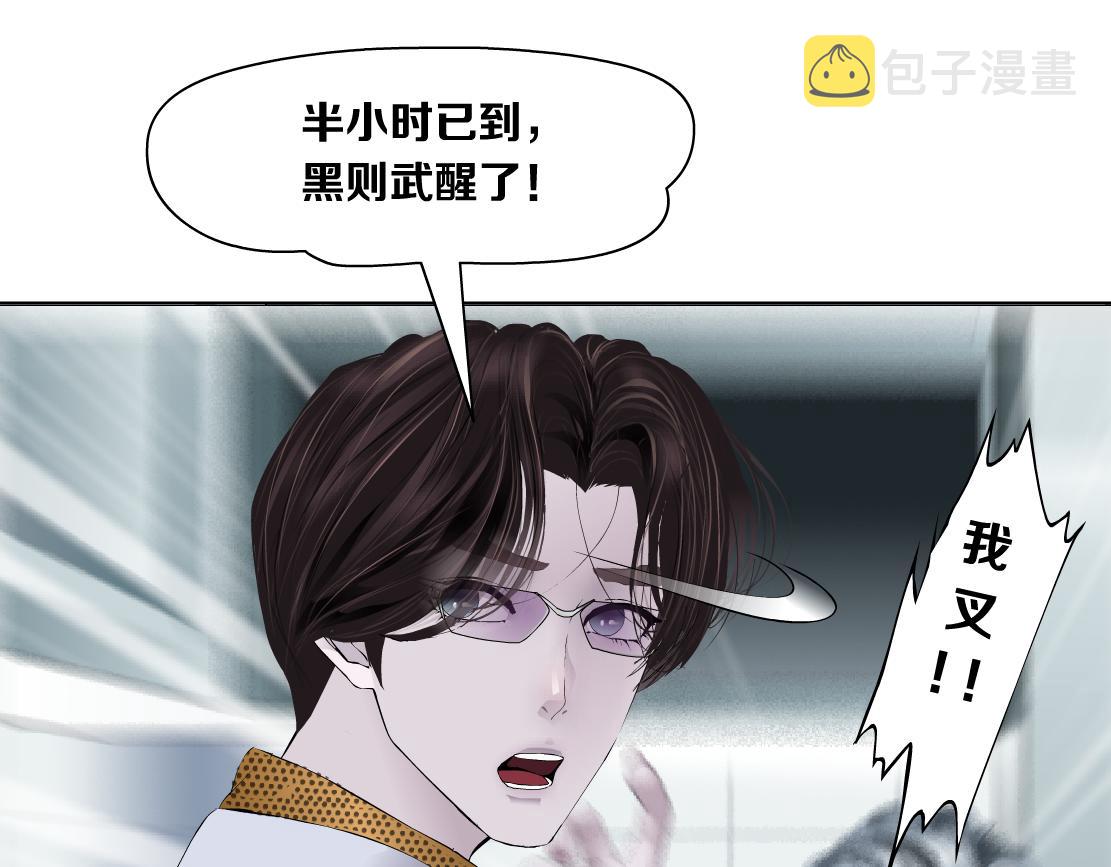 112【激情篇】看我吐泡泡71