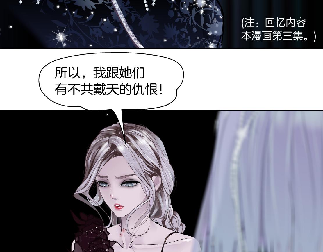 109【激情篇】家里出事啦！38