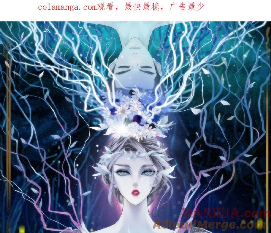 252【事业篇】扳回一局0