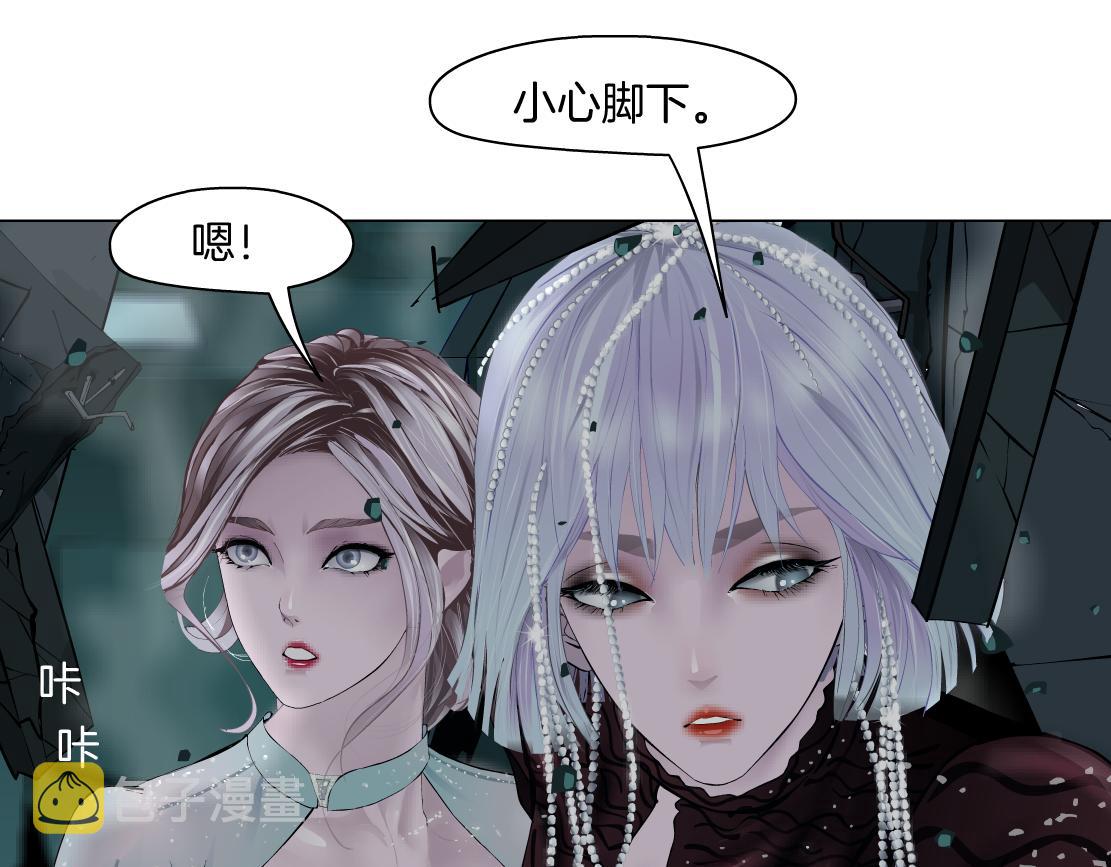 93【狂暴篇】我也恨加特琳46