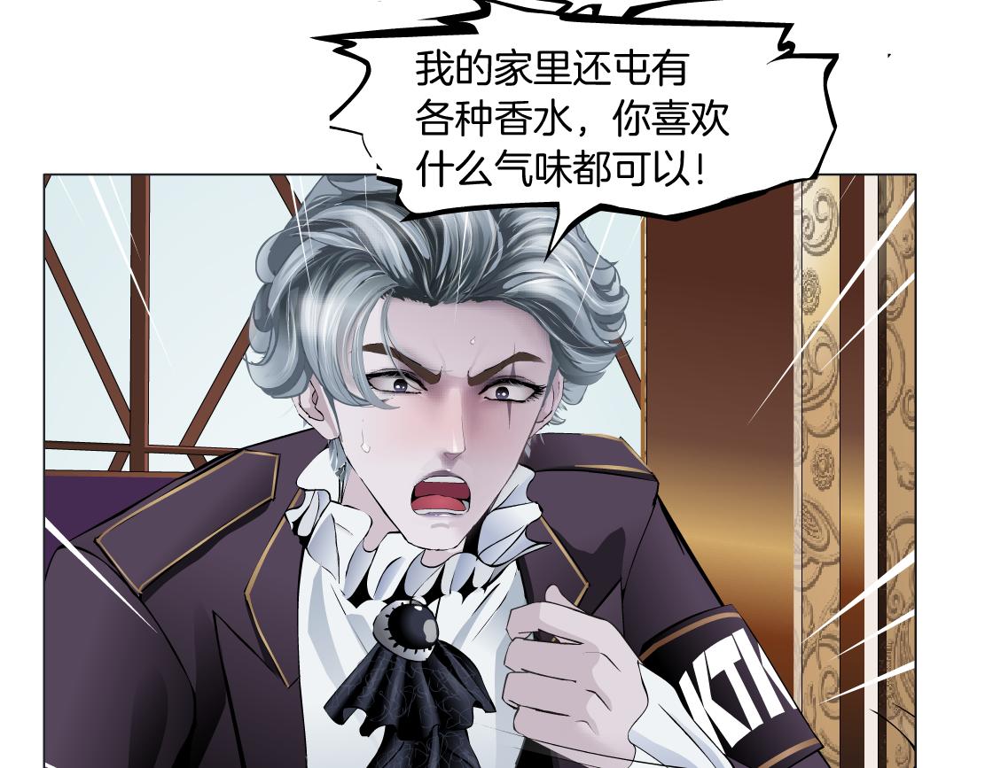 106【激情篇】本软的鸡智46