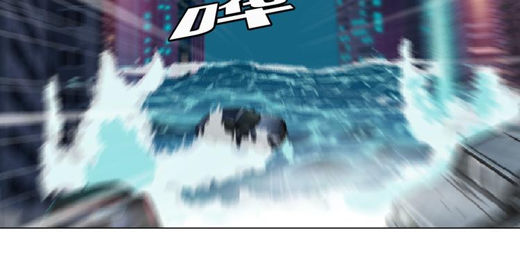 第24话 你是真的好吃~8