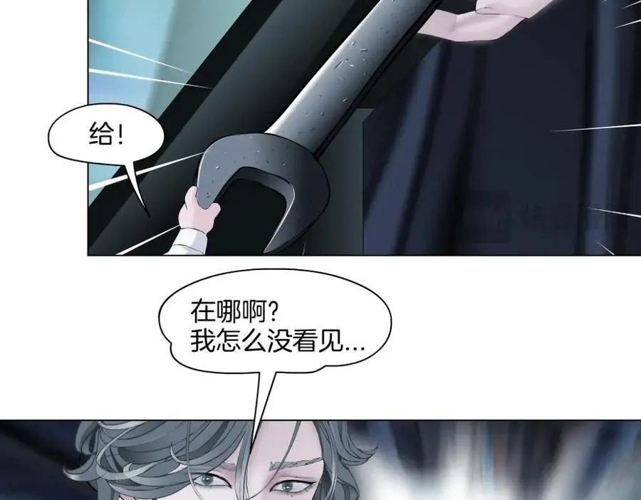 256【事业篇】本软发飙47