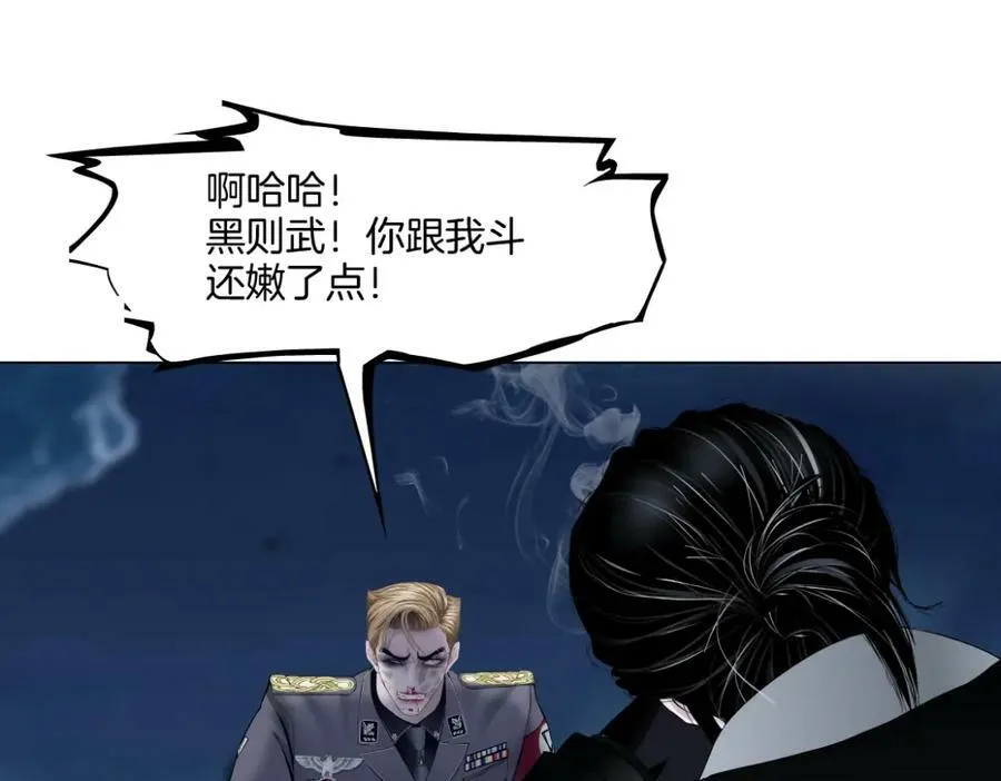 228【脑洞篇】好孩子~！53