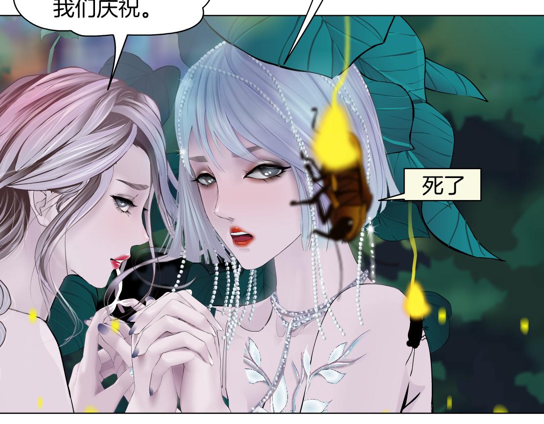 131【决战篇】爱的力量65