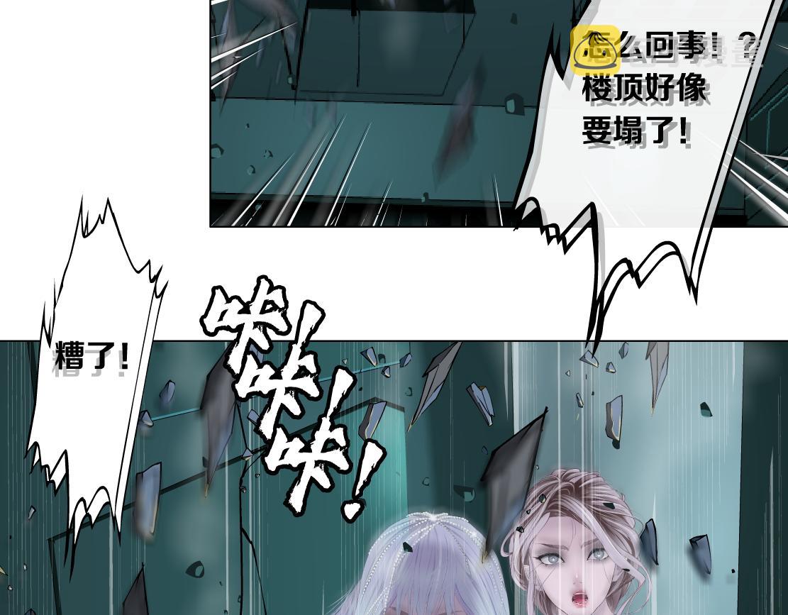 89【狂暴篇】一周年加更！15