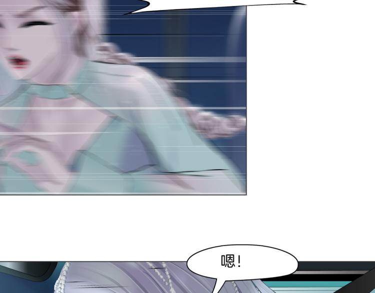 第45话 咱俩分一组了！51