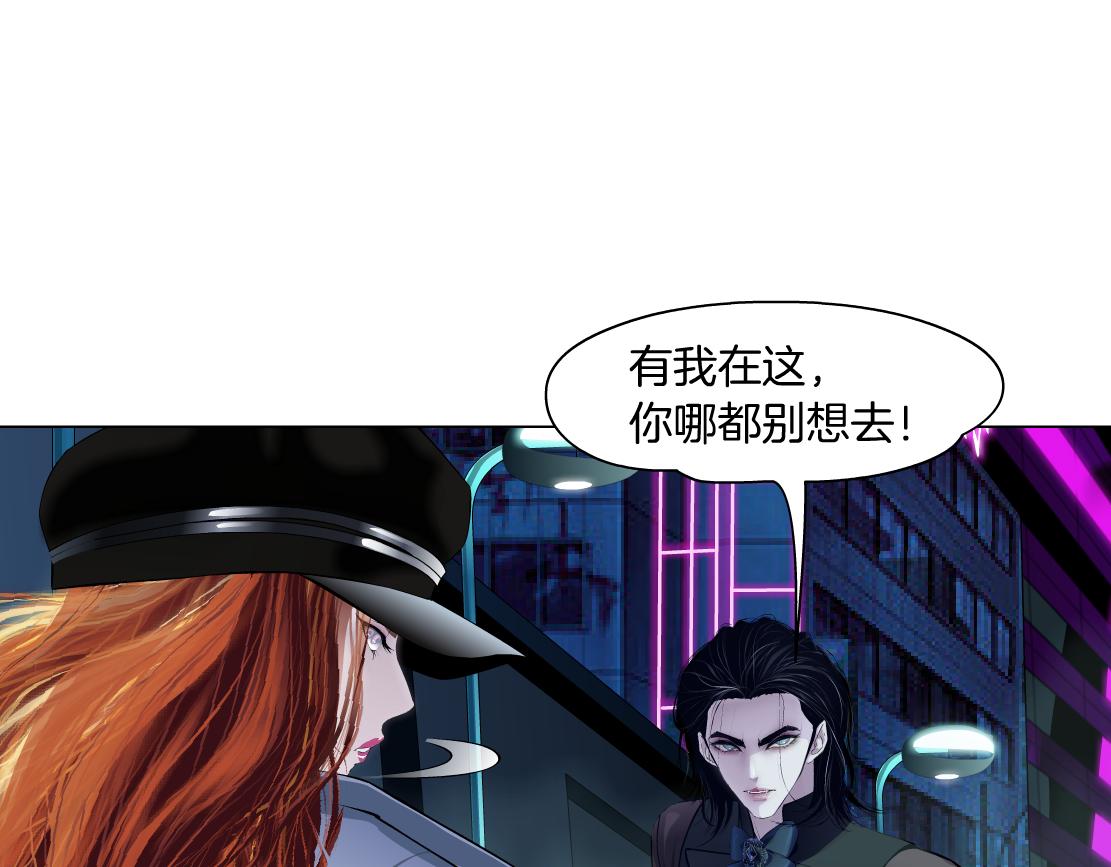 177【反叛篇】最后的机会63