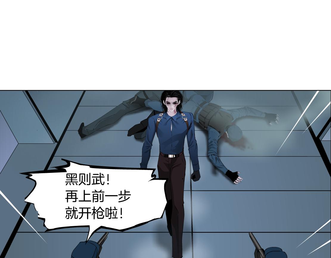 82【狂暴篇】你老公真棒！12