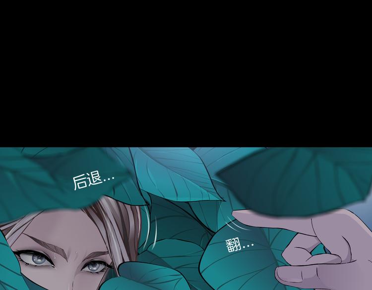 第39集 你在暗示我！？5