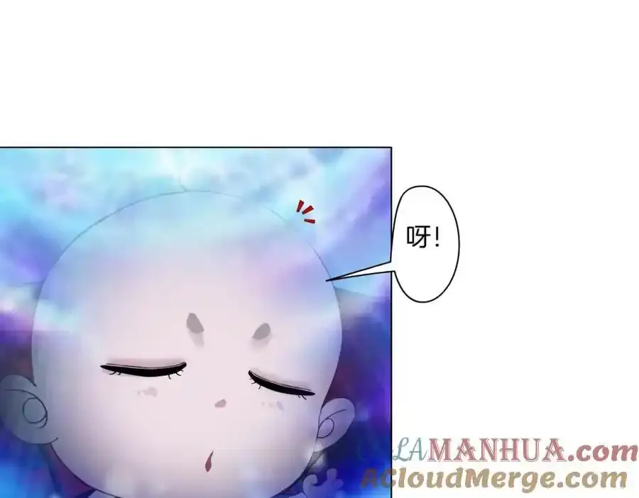 280【事业篇】并肩作战18
