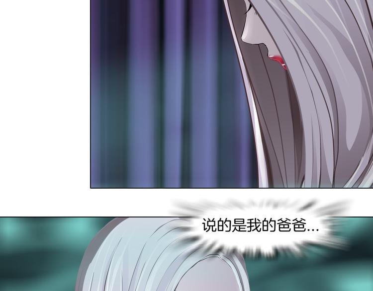 第1话 罪恶都市118
