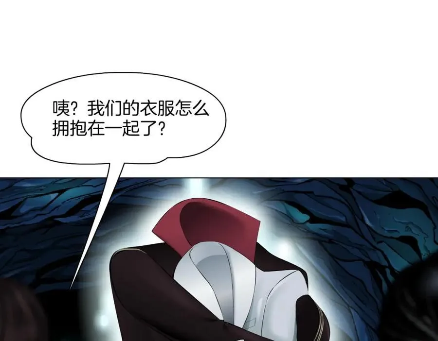 243【脑洞篇】不许成精！14