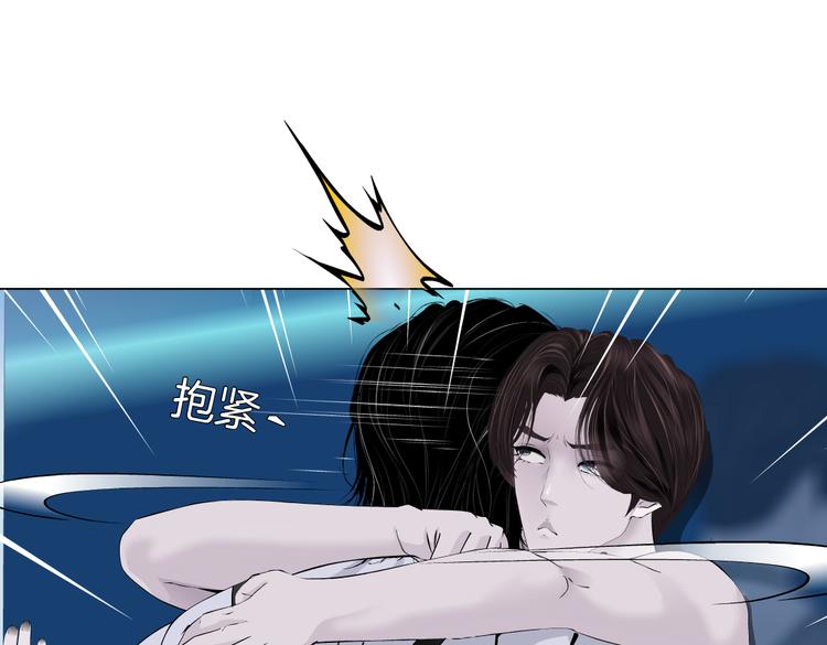 第34话 姿势不错嘛~！38