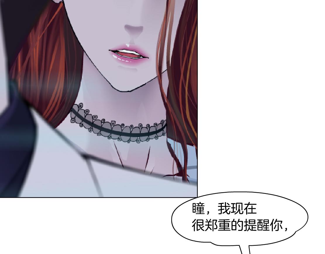 177【反叛篇】最后的机会89